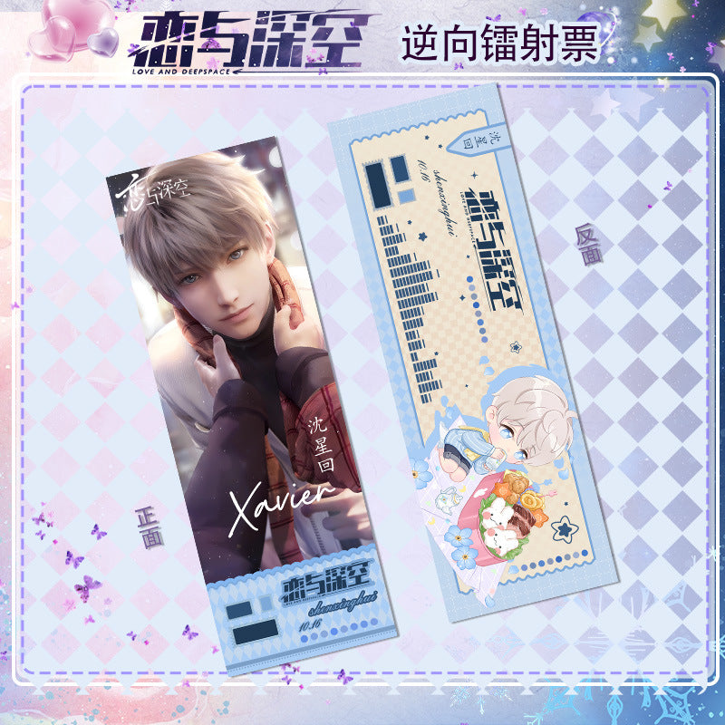 Love and DeepSpace Reverse Holographic Ticket High-Definition Printing Zayne, Xavier, Rafayel Merchandise