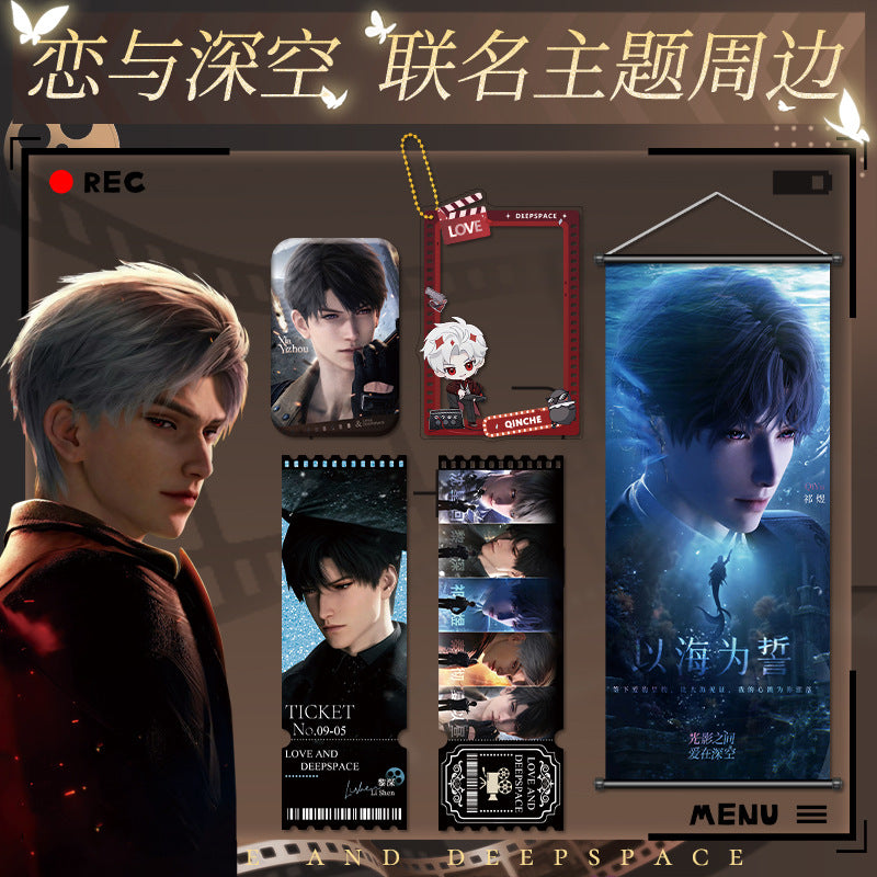 Love and DeepSpace Co-branded with Wanda Pictures - Scroll Poster, Quicksand Ticket Stub, Tactile Film Badge Co-branded Combo Set