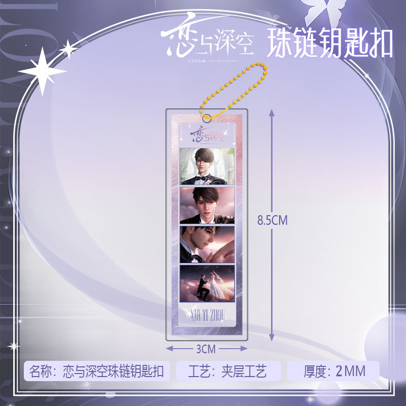 Love and DeepSpace Long Keychain - Electroplated Golden Beaded Chain Clasp, Anime Acrylic Charm - merrys