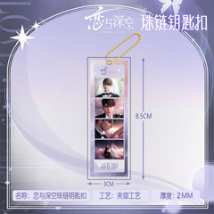 Love and DeepSpace Long Keychain - Electroplated Golden Beaded Chain Clasp, Anime Acrylic Charm - merrys