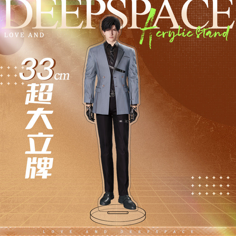 Love and DeepSpace 33cm Large Sandwich Standee - Anime Game Acrylic Desktop Decoration