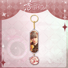 LaDS Sandwich Pendant - Golden Acrylic Round Charm Double-Sided High-Definition Game Anime Merchandise - merrys