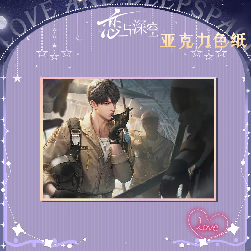 Love and DeepSpace Acrylic Art Card 116-178 Large Size Holographic Edge 20.5*14.5cm Anime Merchandise