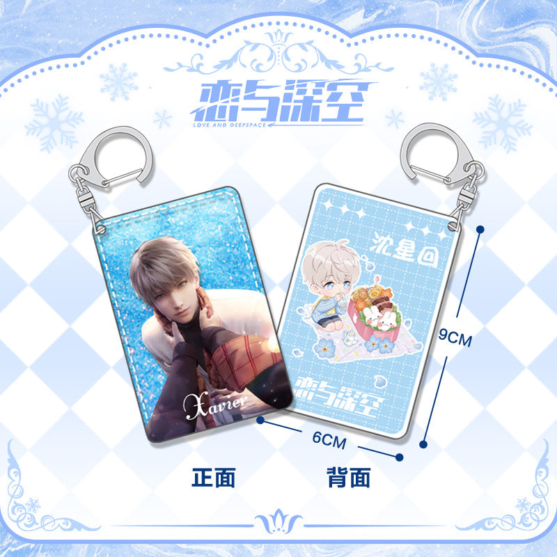 LaDS Shaker Mahjong Charm Keychain - Zayne, Rafayel, Xavier Anime Merch - merrys