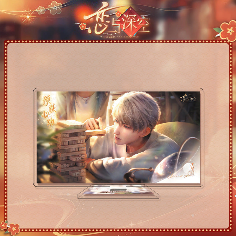 LaDS Large Acrylic Standee 1-44 - Zayne, Rafayel, Xavier Series Desktop Decoration - merrys