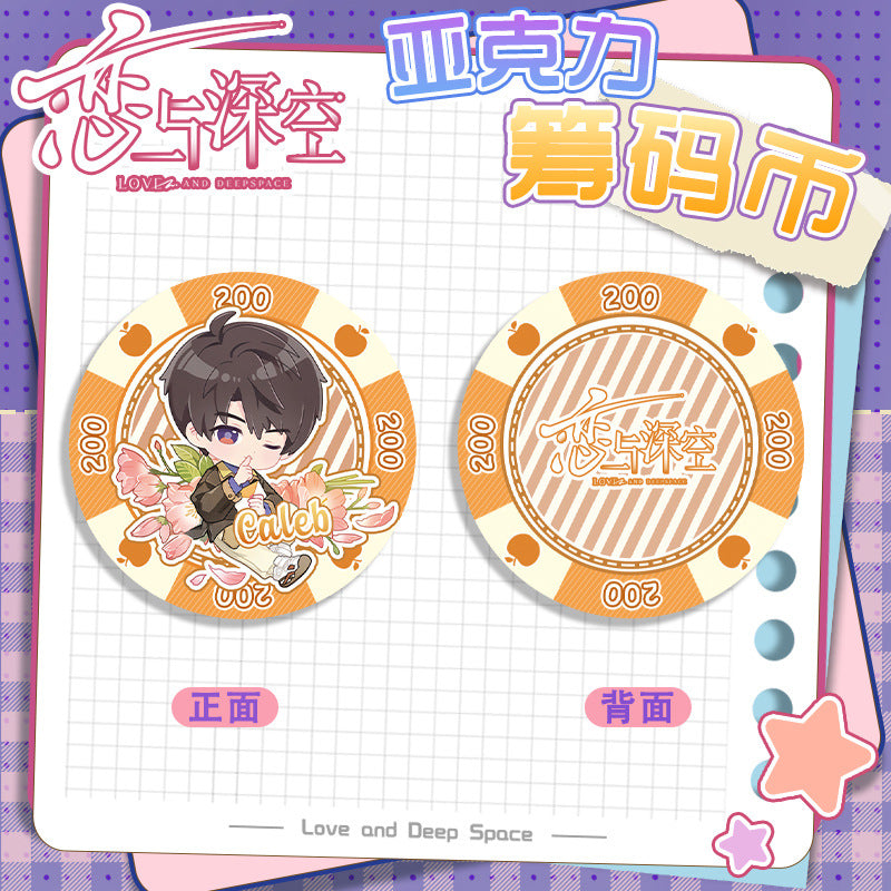 Love and DeepSpace Acrylic Chip Coin 201-250 - Sandwich Double-Sided High-Definition Pattern Anime Game Merchandise