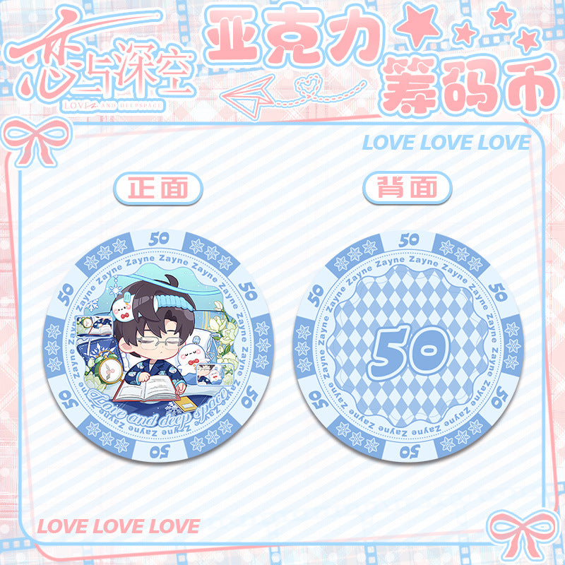 Love and DeepSpace Acrylic Chip Coin 231-250 - Sandwich Double-Sided High-Definition Pattern Anime Game Merchandise
