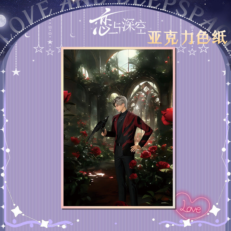 Love and DeepSpace Acrylic Art Card 116-178 Large Size Holographic Edge 20.5*14.5cm Anime Merchandise