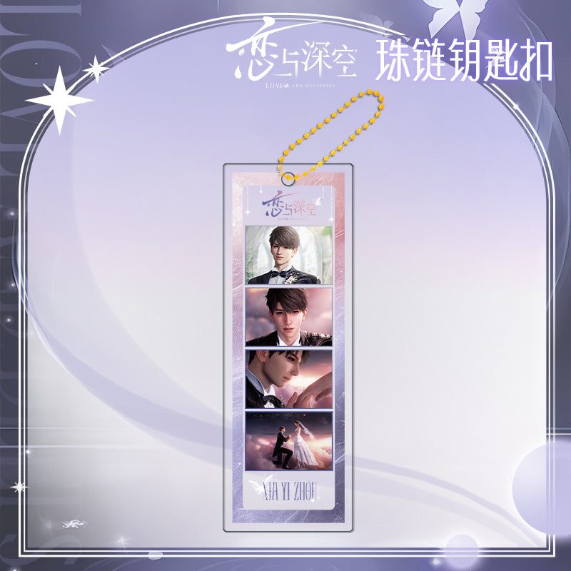 Love and DeepSpace Long Keychain - Electroplated Golden Beaded Chain Clasp, Anime Acrylic Charm - merrys