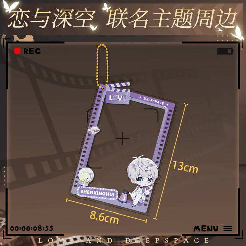 Love and DeepSpace Co-branded with Wanda Pictures - Scroll Poster, Quicksand Ticket Stub, Tactile Film Badge Co-branded Combo Set