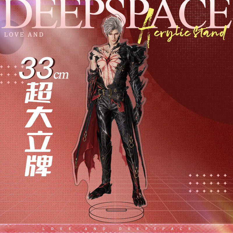 Love and DeepSpace 33cm Large Sandwich Standee - Anime Game Acrylic Desktop Decoration