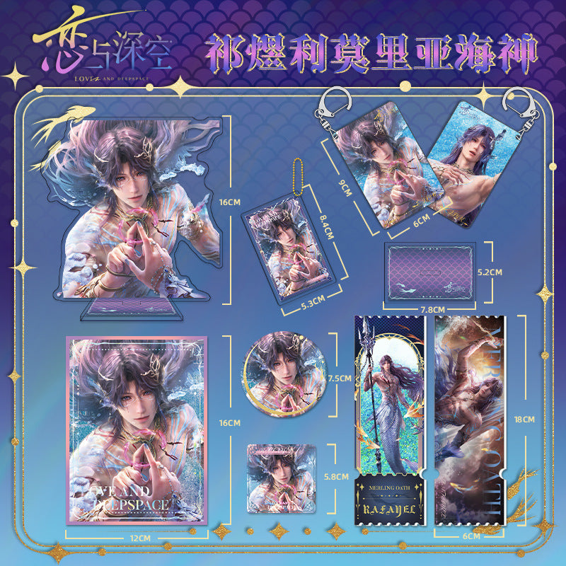 Love and DeepSpace Rafayel Lemuria Sea God Series - Acrylic Sandwich Standee, Art Card, Quicksand Keychain