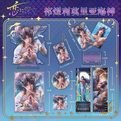 Love and DeepSpace Rafayel Lemuria Sea God Series - Acrylic Sandwich Standee, Art Card, Quicksand Keychain