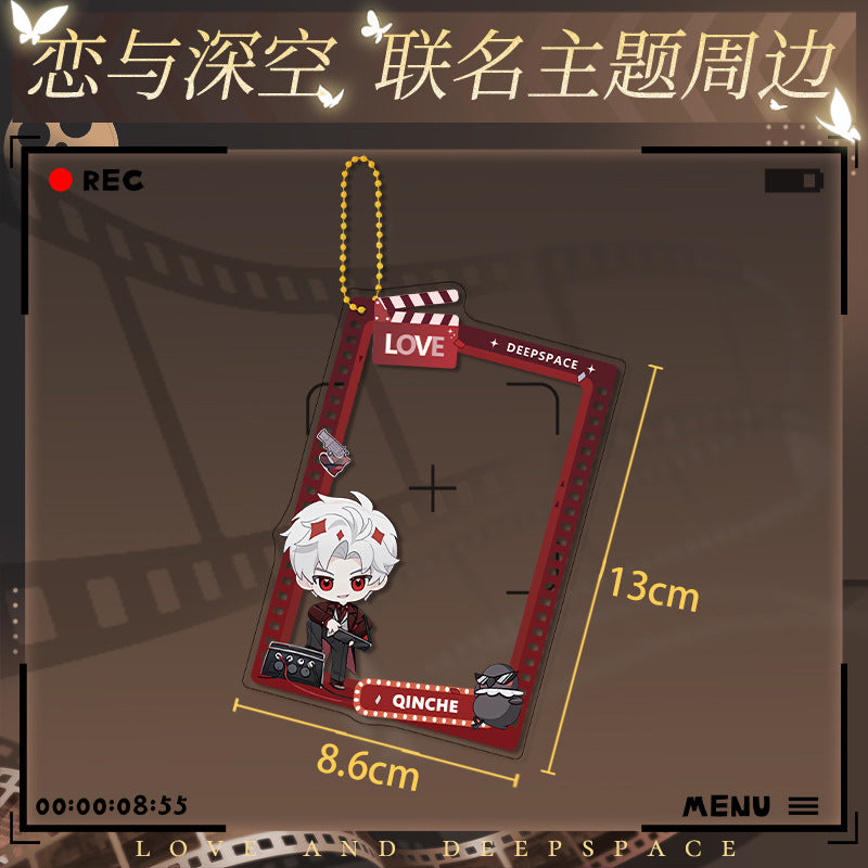 Love and DeepSpace Co-branded with Wanda Pictures - Scroll Poster, Quicksand Ticket Stub, Tactile Film Badge Co-branded Combo Set