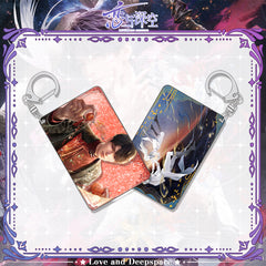 LaDS Shaker Mahjong Charm Keychain - Zayne, Rafayel, Xavier Anime Merch - merrys