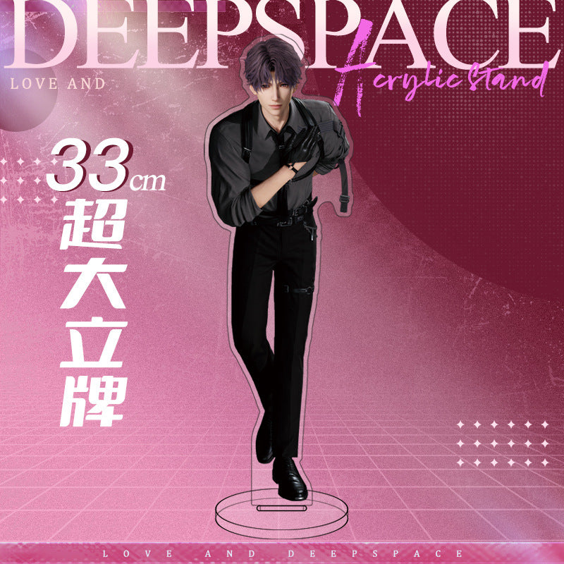 Love and DeepSpace 33cm Large Sandwich Standee - Anime Game Acrylic Desktop Decoration