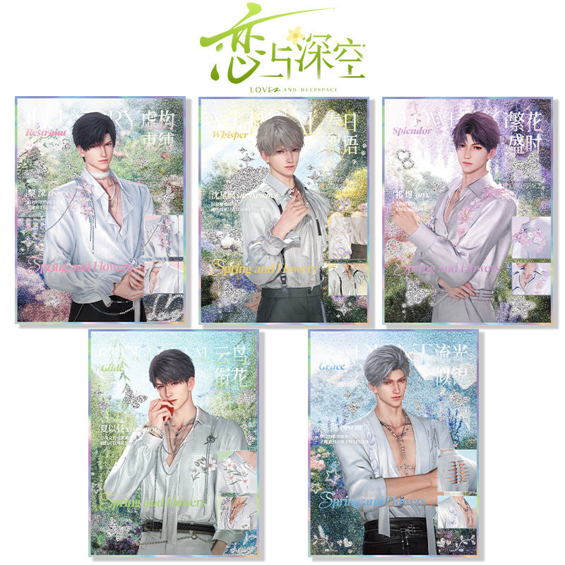 Love and DeepSpace Acrylic Double Flash Art Card High-Definition Printing Anime Mobile Game Merchandise