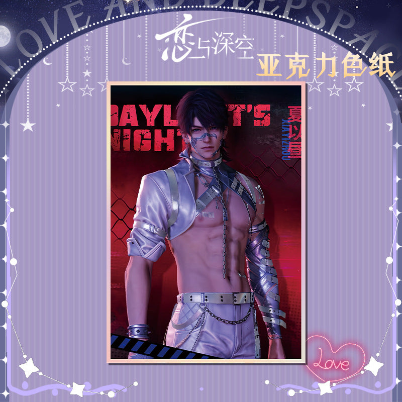 Love and DeepSpace Acrylic Art Card 116-178 Large Size Holographic Edge 20.5*14.5cm Anime Merchandise