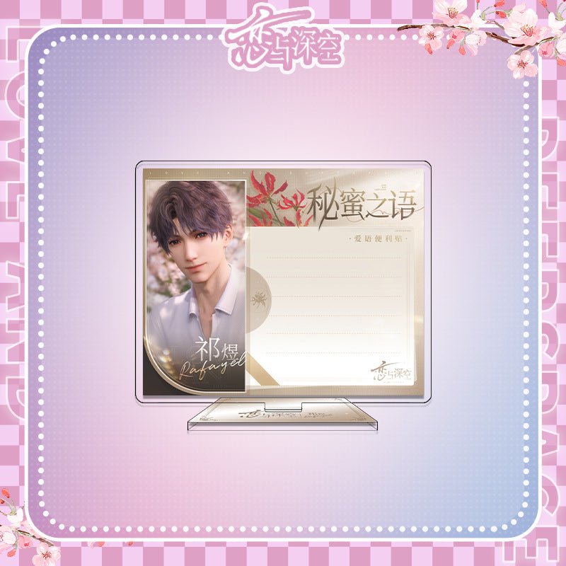 Love and DeepSpace Acrylic Message Board Standee - Anime Game Merchandise, Valentine's Gift for Boys