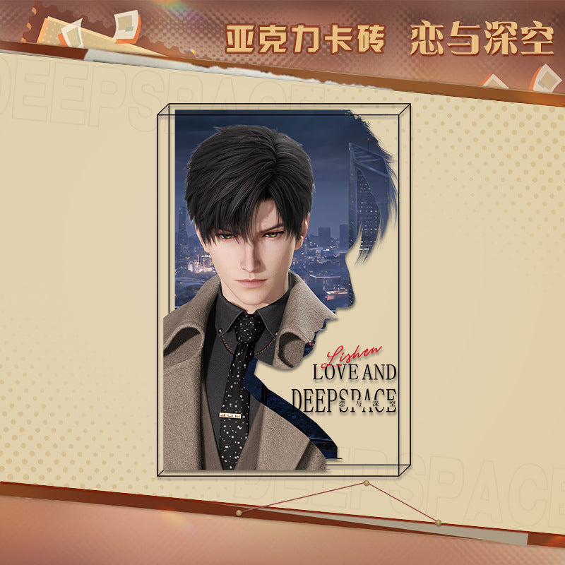 LaDS New Acrylic Card Brick - High-Definition Printing Double-Sided Pattern Doujin Anime Desktop Decoration - merrys