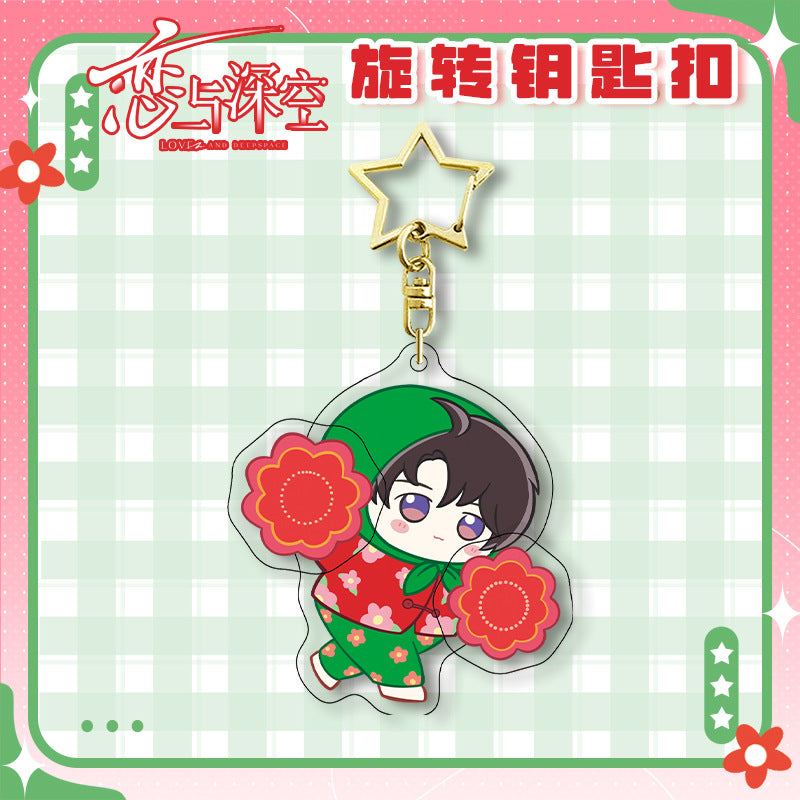 Love and DeepSpace Chibi Rotating Keychain - Golden Star Double-Sided High-Definition Anime Acrylic Charm