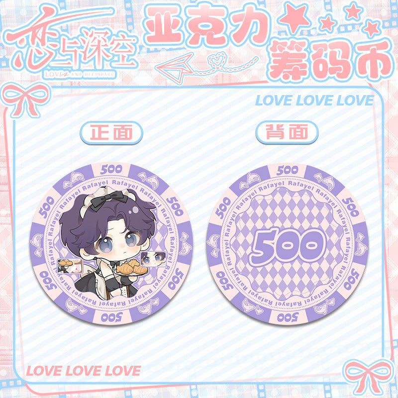 Love and DeepSpace Acrylic Chip Coin 201-250 - Sandwich Double-Sided High-Definition Pattern Anime Game Merchandise