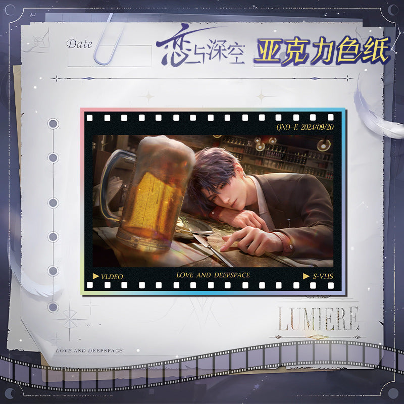 Love and DeepSpace Acrylic Art Card 1-115 - Large Size 20.5*14.5cm with Holographic Edge Anime Game Merchandise