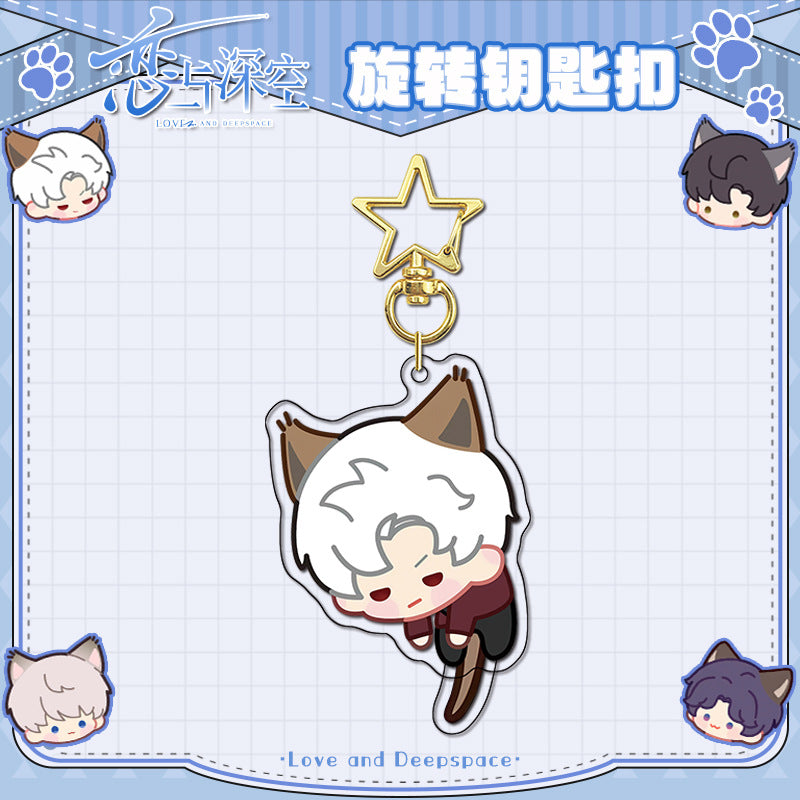 Love and DeepSpace Rotating Golden Star Keychain - Sandwich Craft Double-Sided High-Definition Anime Acrylic Charm - merrys