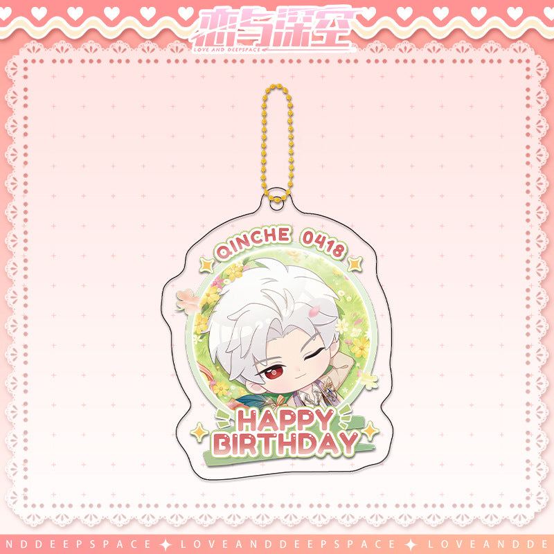 Love and DeepSpace Sylus Birthday Where the Heart Dwells Series - Double Flash Badge, Standee Game Merchandise Gift - merrys