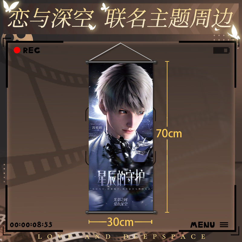 Love and DeepSpace Co-branded with Wanda Pictures - Scroll Poster, Quicksand Ticket Stub, Tactile Film Badge Co-branded Combo Set