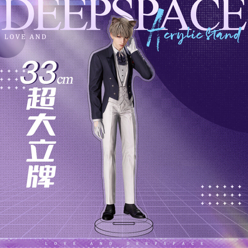Love and DeepSpace 33cm Large Sandwich Standee - Anime Game Acrylic Desktop Decoration