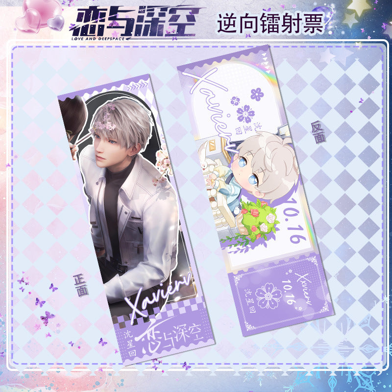 Love and DeepSpace Reverse Holographic Ticket High-Definition Printing Zayne, Xavier, Rafayel Merchandise