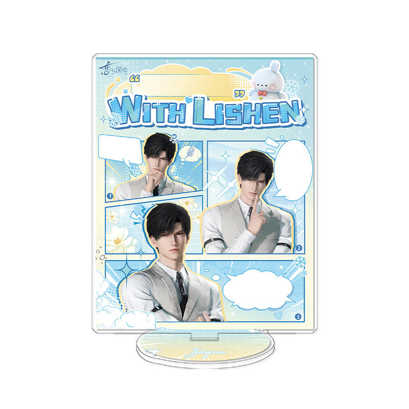 LaDS Message Board Standee 14-18 - Anime Game Merchandise, Valentine's Gift for Boys - merrys