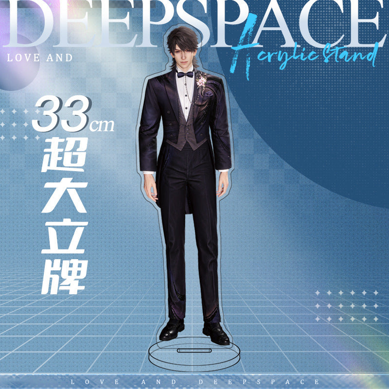 Love and DeepSpace 33cm Large Sandwich Standee - Anime Game Acrylic Desktop Decoration