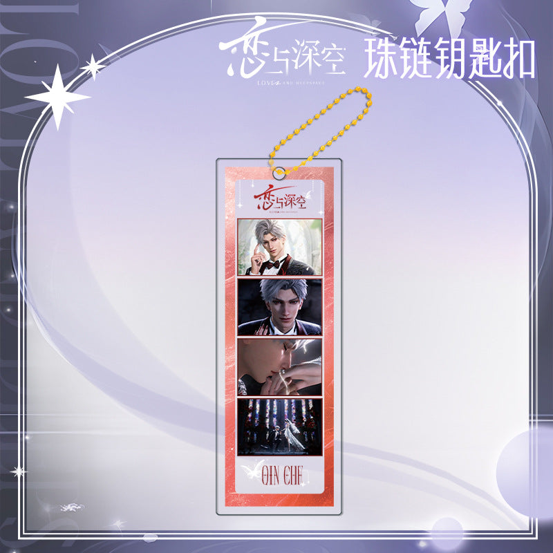 Love and DeepSpace Long Keychain - Electroplated Golden Beaded Chain Clasp, Anime Acrylic Charm - merrys