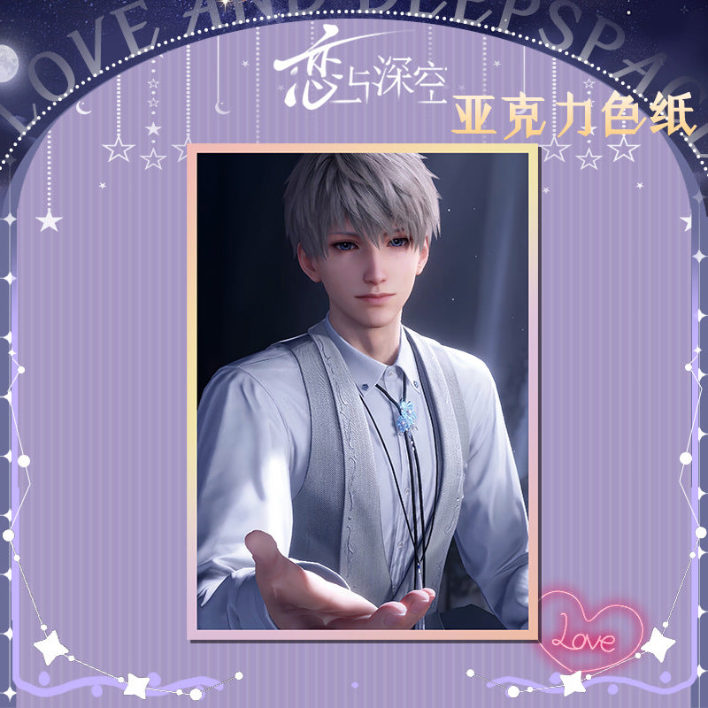 Love and DeepSpace Acrylic Art Card 116-178 Large Size Holographic Edge 20.5*14.5cm Anime Merchandise