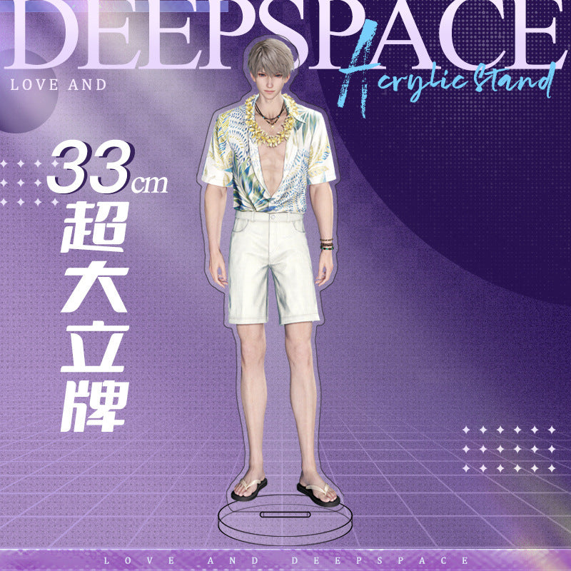 Love and DeepSpace 33cm Large Sandwich Standee - Anime Game Acrylic Desktop Decoration
