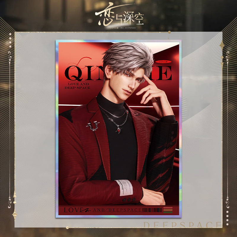 Love and DeepSpace Acrylic Double Flash Art Card High-Definition Printing Anime Mobile Game Merchandise