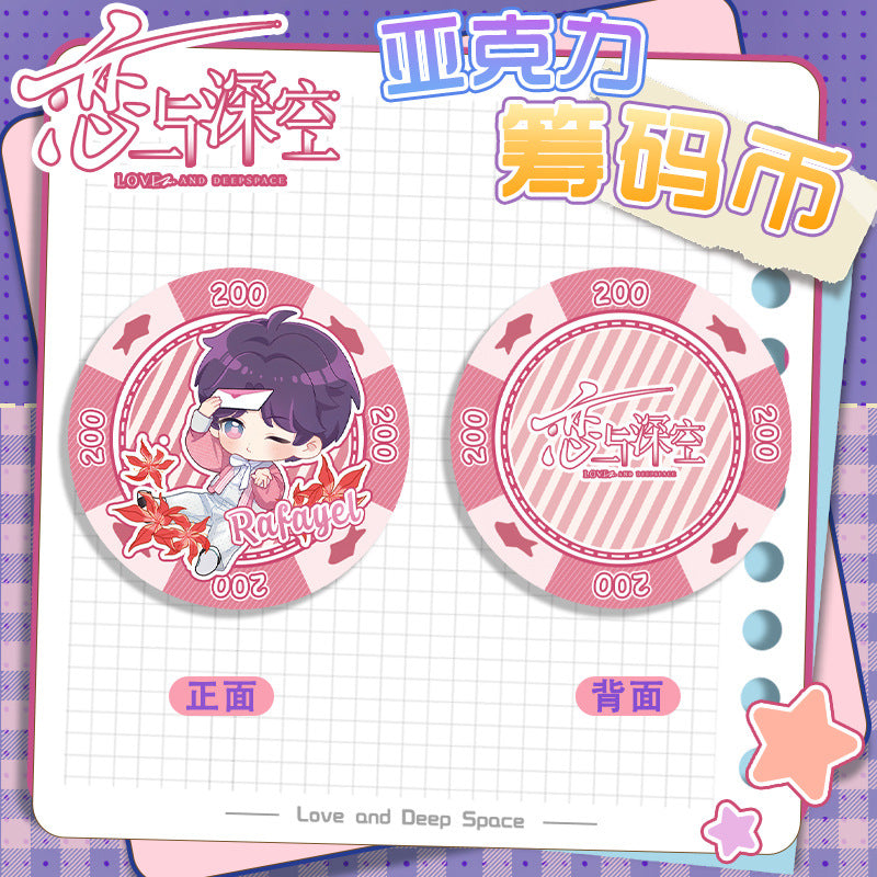 Love and DeepSpace Acrylic Chip Coin 201-250 - Sandwich Double-Sided High-Definition Pattern Anime Game Merchandise