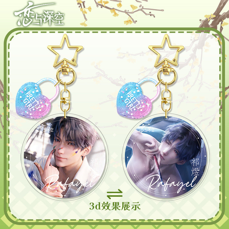 LaDS Lenticular Keychain - 3D Transformation Zayne, Rafayel, Xavier Game Anime Merchandise - merrys