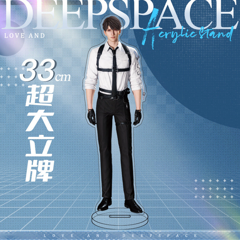 Love and DeepSpace 33cm Large Sandwich Standee - Anime Game Acrylic Desktop Decoration