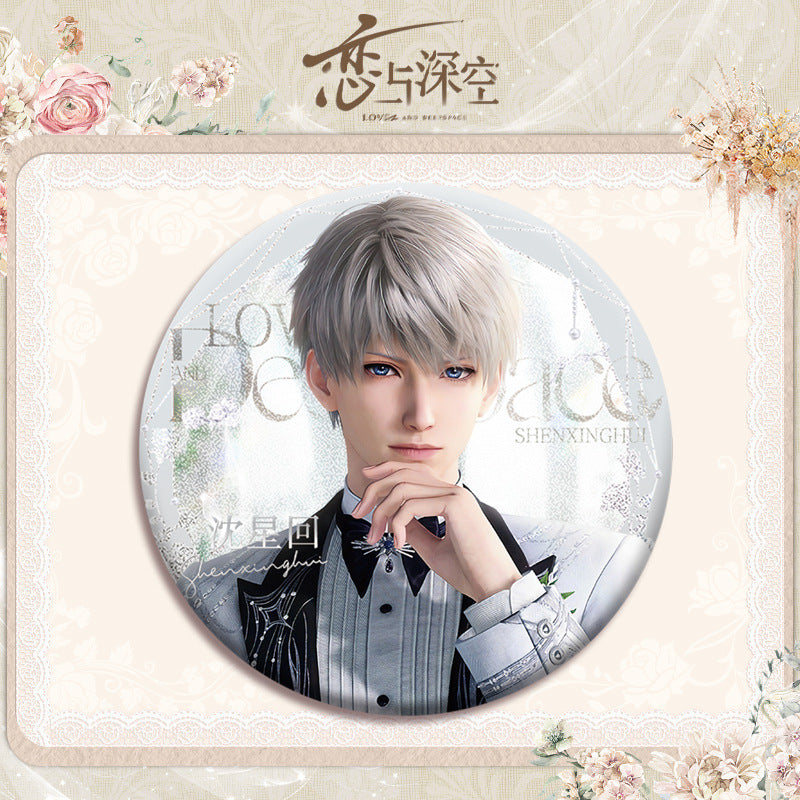 Love and DeepSpace Wedding Card Series Double Flash Badge 197-206 Full Set 75mm 58mm Tinplate Anime Merchandise