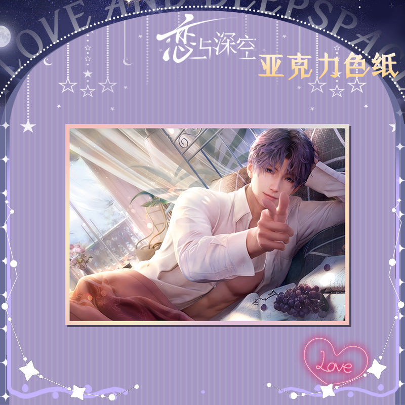 Love and DeepSpace Acrylic Art Card 116-178 Large Size Holographic Edge 20.5*14.5cm Anime Merchandise