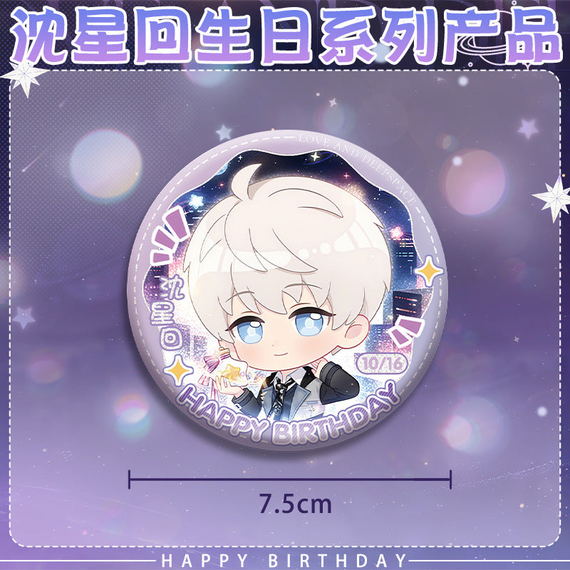 Xavier 2025 Birthday Series Merchandise - Combo Set of Sandwich Standee, Double Flash Badge, Art Card, Keychain - merrys