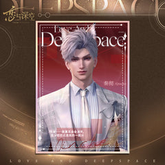 LaDS Acrylic Art Card 1-115 - Large Size 20.5*14.5cm with Holographic Edge Anime Game Merchandise - merrys