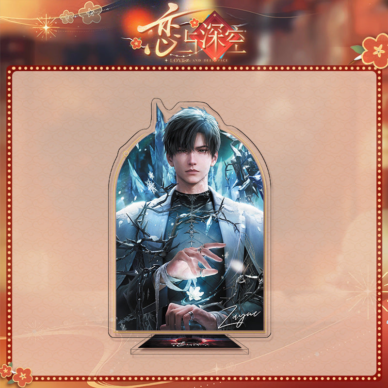 LaDS Large Acrylic Standee 1-44 - Zayne, Rafayel, Xavier Series Desktop Decoration - merrys