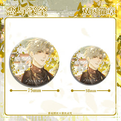 Original Love and DeepSpace Four Seasons Movement Double Flash Badge - 75mm 58mm PET Badge Game Merchandise - merrys