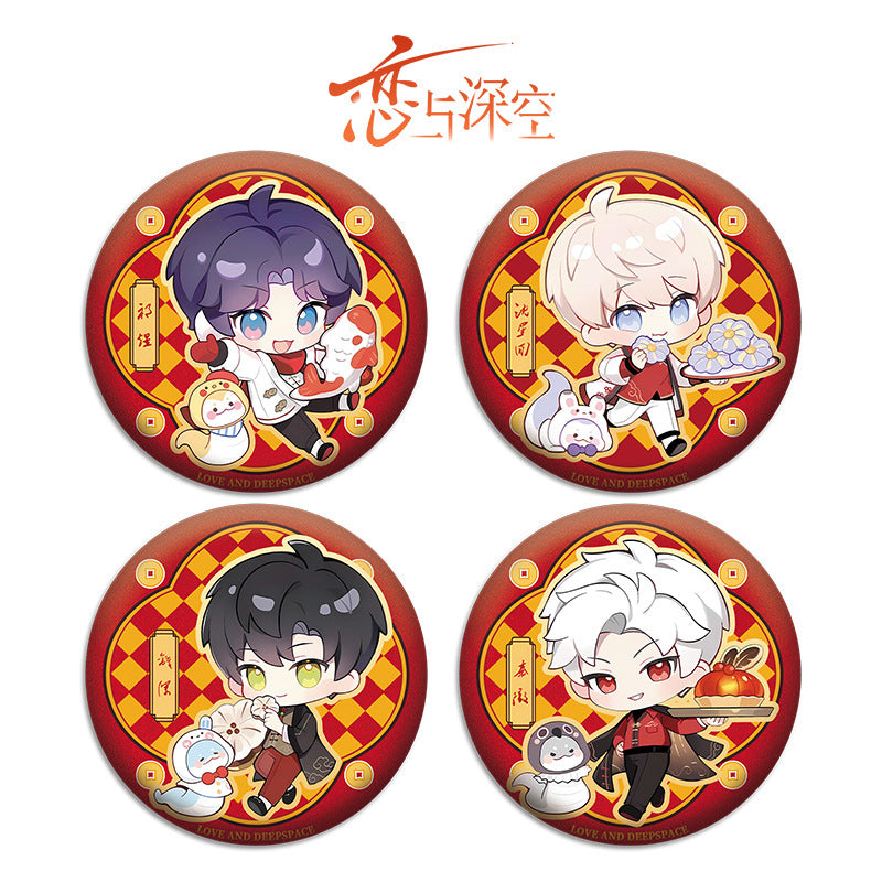 Love and DeepSpace New Year Chibi Double Flash Badge 139-142 - 75mm 58mm Tinplate Anime Merchandise Badge - merrys