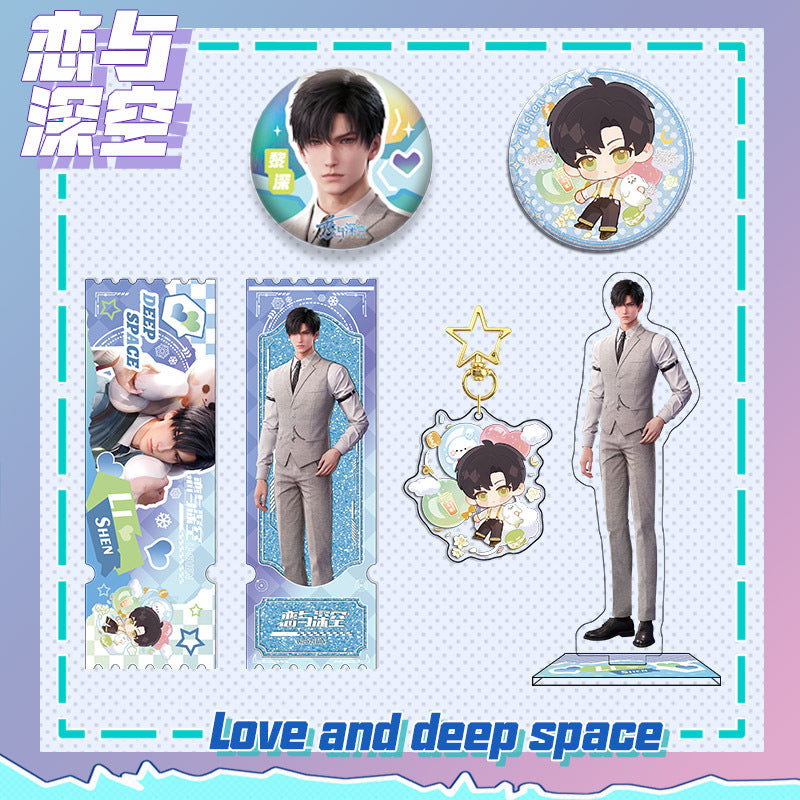 Love and DeepSpace X Guming Co-branded - Sandwich Standee, Quicksand Ticket Stub, 75mm Double Flash Badge