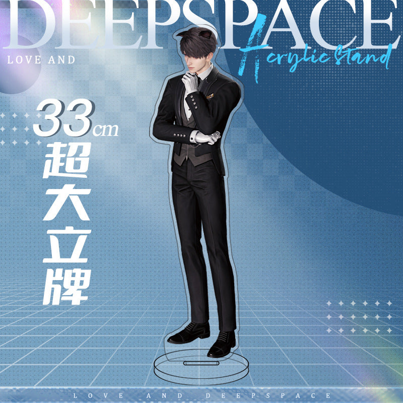 Love and DeepSpace 33cm Large Sandwich Standee - Anime Game Acrylic Desktop Decoration